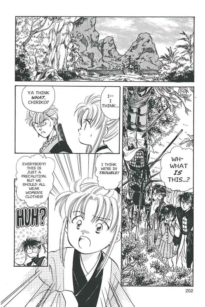 Fushigi Yuugi Chapter 43 image 02_optimized